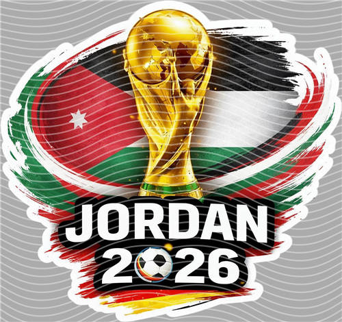 NBA and Team-QD 1744